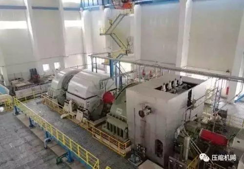 国产10万立方空分装置空压机组通过工业运行评审 工业汽轮机性能获高度认可